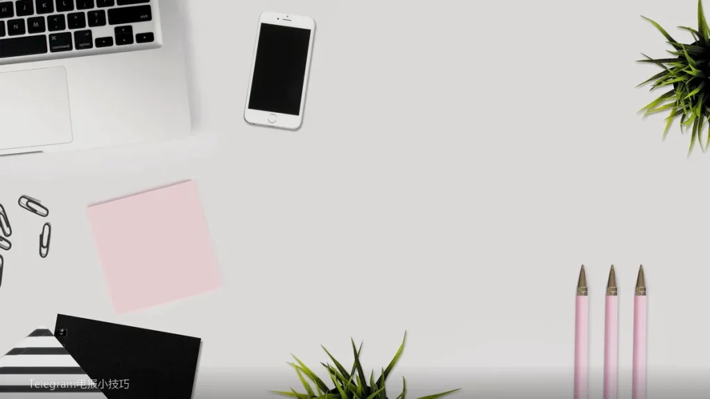 Telegram教程原创配图